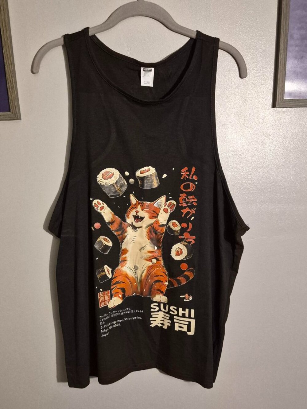 Sushi Cat Tank Top